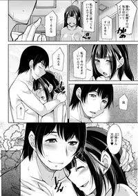 Action Pizazz DX 2018-02 [Digital]