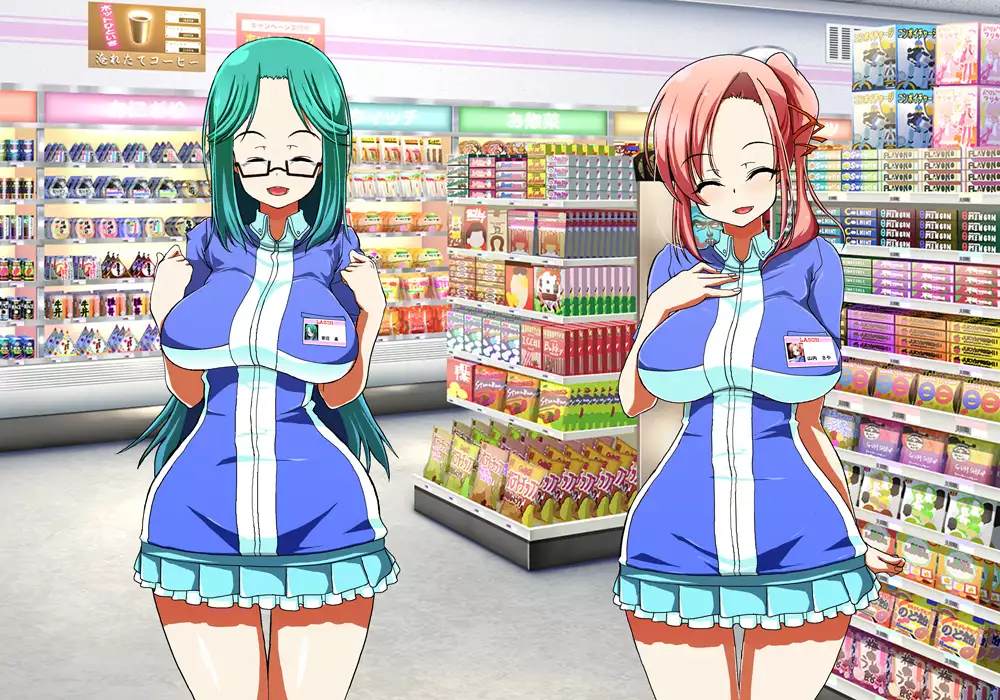 Tegome 8 Ren'ai < Kankei II