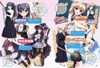 Dengeki Moeoh 2017-10 [Digital]