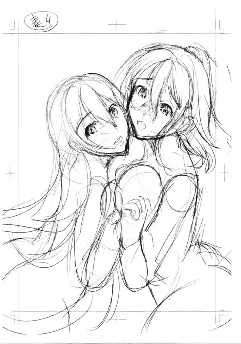 H na Manko no Tsukurikata Ch. 3-4