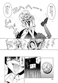 [Takuto] EARLY TIMES