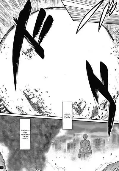 Haramase no Hoshi | Star of Stallion