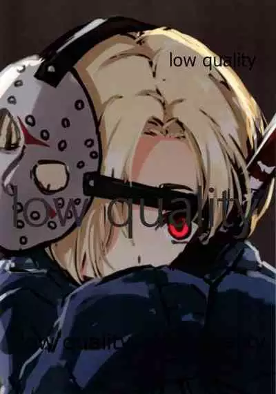 こうめのえっちならくがき本