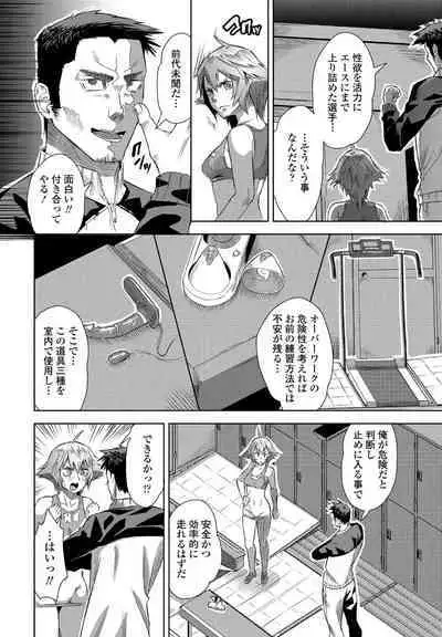 COMIC Penguin Club 2023-02 [Digital]