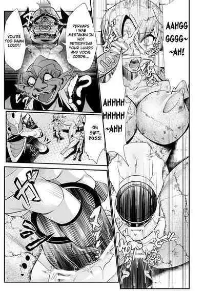 [Mou] The Heroic Family Sealed in Lewd Stone (Complete)