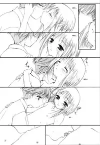 (CR31) [Kemokomoya (Komori Kei)] Niunyuu (Fruits Basket) [English] [Chocolate]