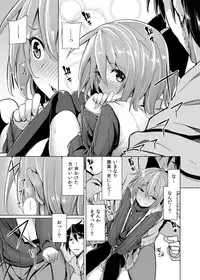 [Tamokuteki Hole (Moketa)] Hanamizuki [Digital]