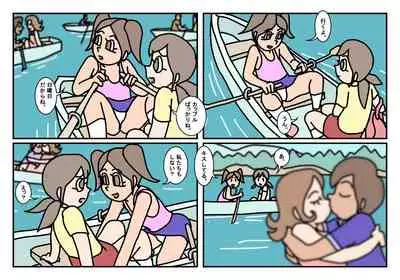 [Rakugaki] Onnatomo Matome