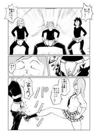 [Pecan (Makunouchi)] Burei Girl 2