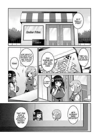 Yumekawa Mahou Shoujo Yumerun Ch. 1