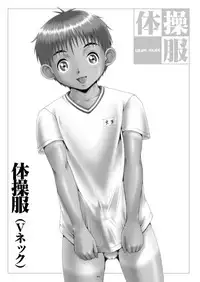 M's Works - Taisoufuku