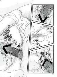 (C76) [Kaigetsudou (Jigoku Sensei Hirobe~)] Fairy 7 (Maison Ikkoku) [English] [MisterJ167]