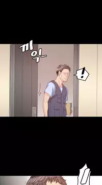 Best Friend Girlfriend Ch.1-13 (English) (Ongoing)