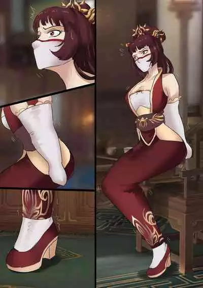 [King} Concubines (Chinese)