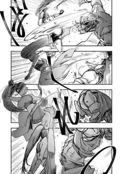 [Haraise Kaiwai (Yucchris)] PRINCESS & DEVIL (Dragon Quest XI) [Pixiv Digital]