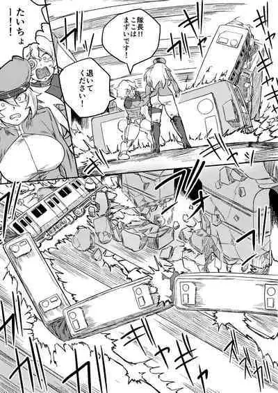 Red Tag Episode 7 Part 2