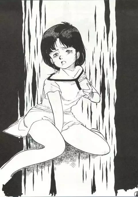 Strawberry Switch Blade