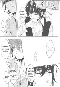 (HaruCC18) [Quartierlatin (Wasi)] Okubyoumono no Hatsukoi (K) [English] [marise]