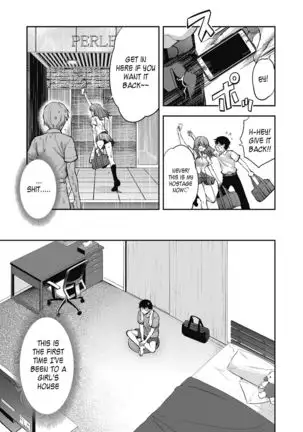 Ore wa Yaotome Ichika ga Nigate da.