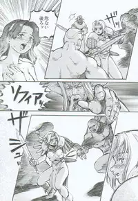 [Sengoku-kun] Branded ~ Hagane no Rakuin ~