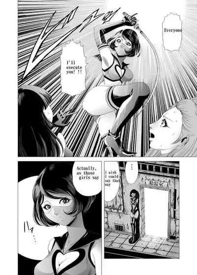 Female combatant's dripping