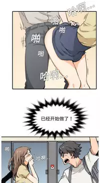 色花穴 Chinese（1-5）