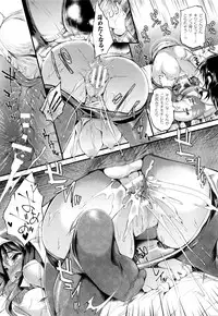 COMIC Unreal 2016-02 Vol. 59