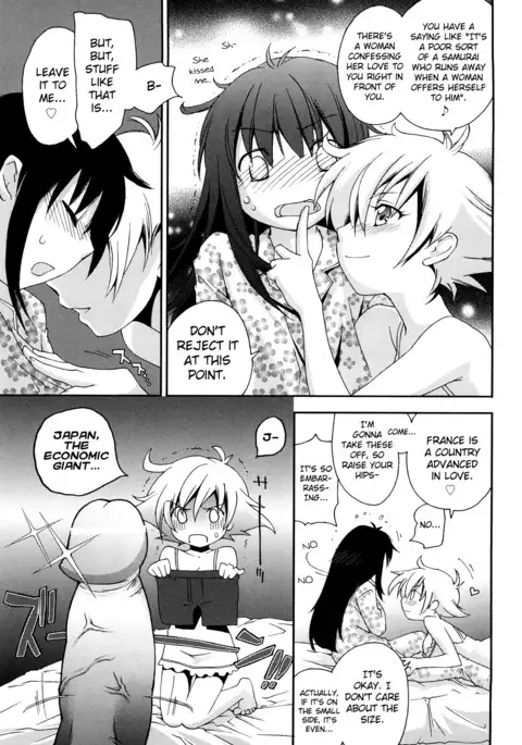 Love Poro Style Ch.1-8
