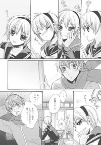 [Edoya Pochi] JUN-AI catalog