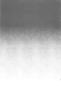 (C86) [Dodo Fuguri (Shindou)] Hataraku Hi Varuchan (Puzzle & Dragons)