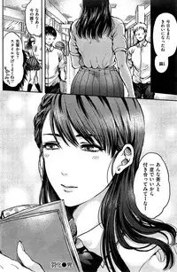 COMIC Kairakuten 2015-10