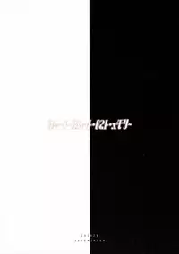 (C85) [ZUZUZU (Kamiya Zuzu)] Sweet Sweet Lost Memory (Danganronpa)