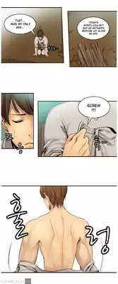 Woodman dyeon Chapter 1-4 (To be continued)