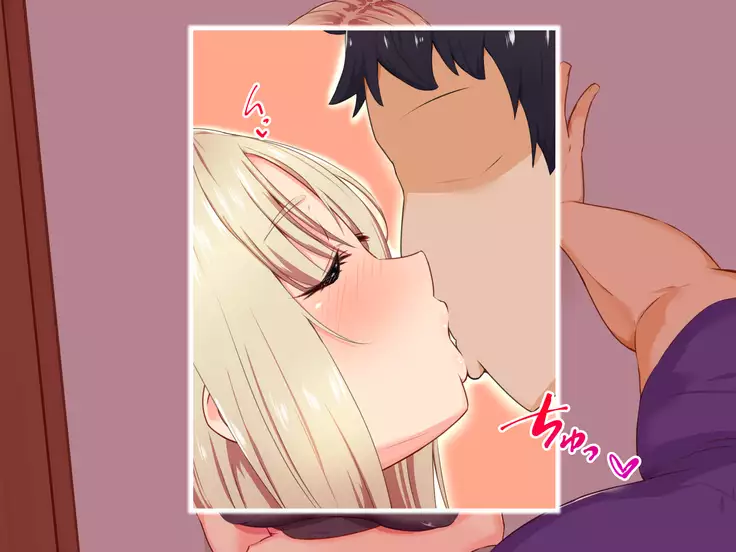 Yanmama ni Kokuhaku Shitara Gyokusai Shita……Kedo!?