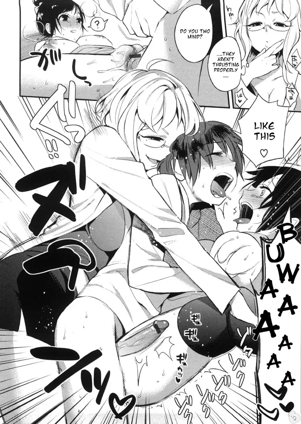 Chapter 2 - Basement Labo