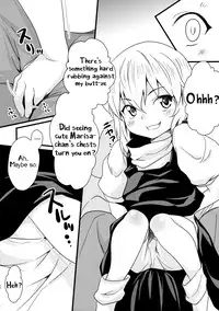 (Reitaisai 11) [MMT!! (K2isu)] CAN/DAY (Touhou Project) [English]