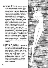 (C50) [BLACK DOG (Kuroinu Juu)] Echoes (Various) [English]