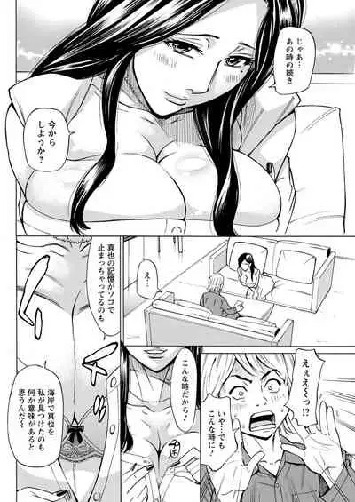 Action Pizazz 2021-11