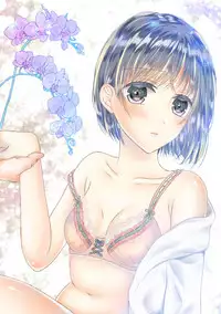 [Onoda Sachi] 兄との距離は近くて遠い