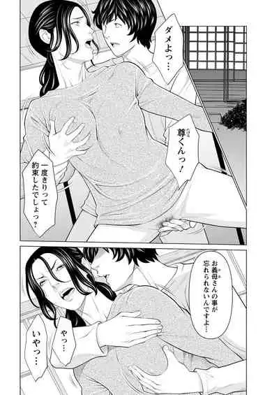 Action Pizazz 2022-07 [Digital]