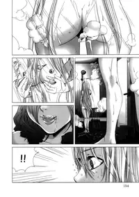 [Miyazaki Maya] Holy Knight 1 [English] [Simhauu]