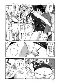 [Otokawa Kazuki] Fancy FREE