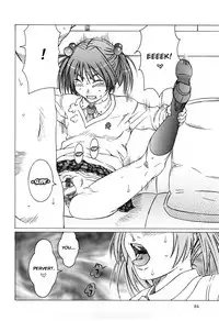 [Sarada Masaki] Milk System Ch. 5 [English] =LWB=