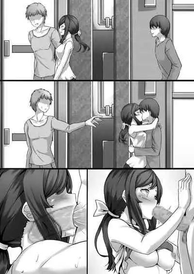 Saimin gakuen omunibasu