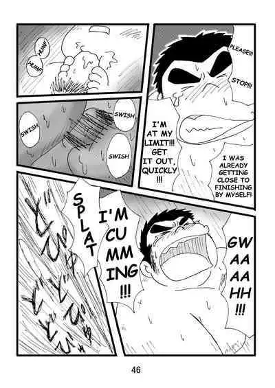 (BOOKET 3) [Kimagure Monja (Various)] Inokuma 1 [English] {Rhyhorn}