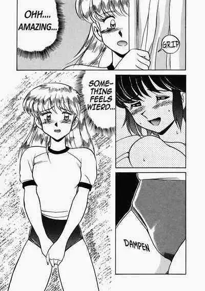 [Mizuyoukan] Happening STAR (All chapters + Additional Content) (English) (ongoing)