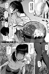 COMIC Penguin Club 2015-09