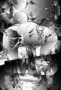 (COMIC1☆13) [Molotov Cocktail (Oowada Tomari)] Cala to Mainichi Dekiru made (Viper RSR)