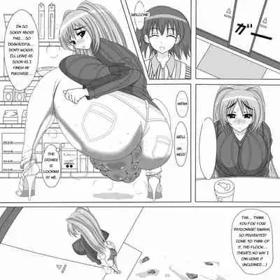 Tama-nee Gezai Fukuyou Date