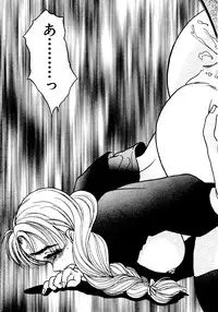 [Yoshino Shiho] Nyoin no Shukusai